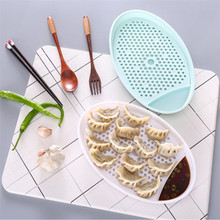 北欧双色鱼形饺子盘 带醋碟双层沥水盘 家用餐盘控水水果盘水饺盘