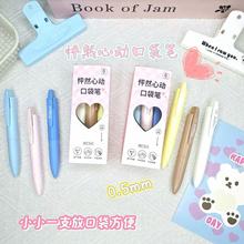 ��Ȼ�Ą�����ڴ��P�R����ɫ���ӹP�̿��y���ԹP�ٸ�혻�С�ֹP