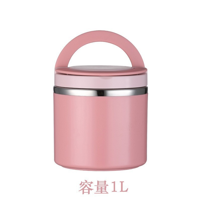 时尚简约不锈钢保温桶饭盒圆形密封日式便当盒大容量早餐杯汤碗|undefined