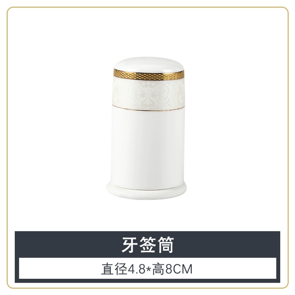 [Lane Netted Gold] Toothpick Holder