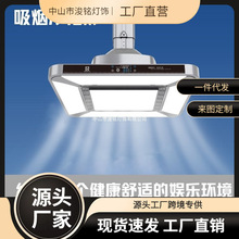 �������錢�C�������՚�������錢���҃���������ֱ���ş��C