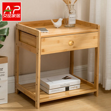 简易床头柜北欧简约现代实木卧室迷你床边小柜子收纳储物柜可移动