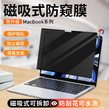 ƻ��Macbook Air M2��ĻĤ����Ĥ�ʼǱ�����13.6���������Ƭ��Ĥ
