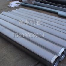 �p�@�@�z�Y�� �����@�z�Y�� �@�z�Y�� ʯ�ͷ�ɰ�Y�� �s���d���V��