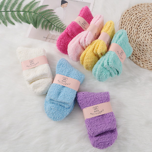 Wholesale Supply of Solid Color Coral Velvet Socks, Towel Socks, Women's Half Velvet Warm Solid Color Floor Socks, Sleep Socks