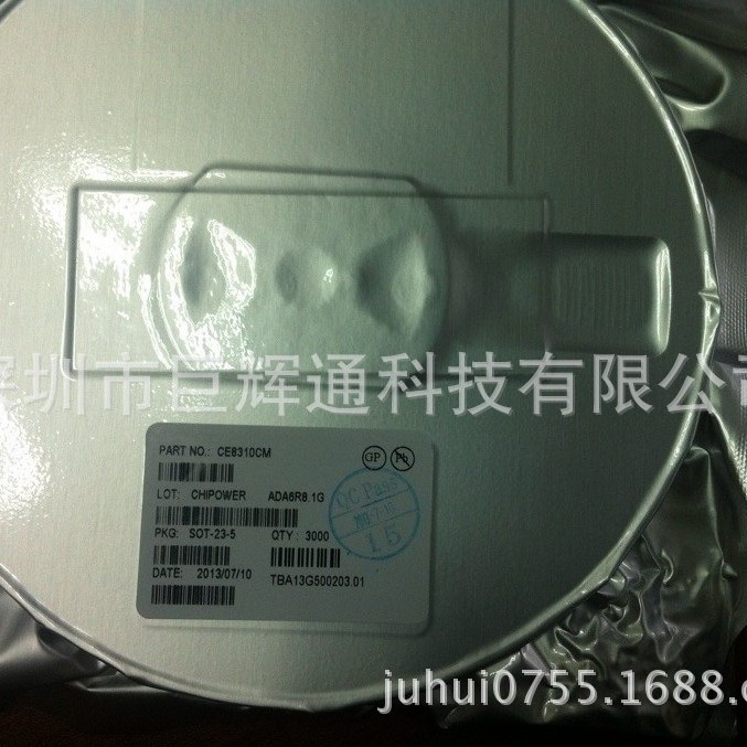 TCS3302-5.0V TCX3302-3.3V 代理升压IC 一系列规格型号 样品支持