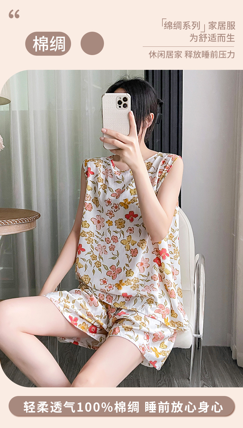 肉色小花_01
