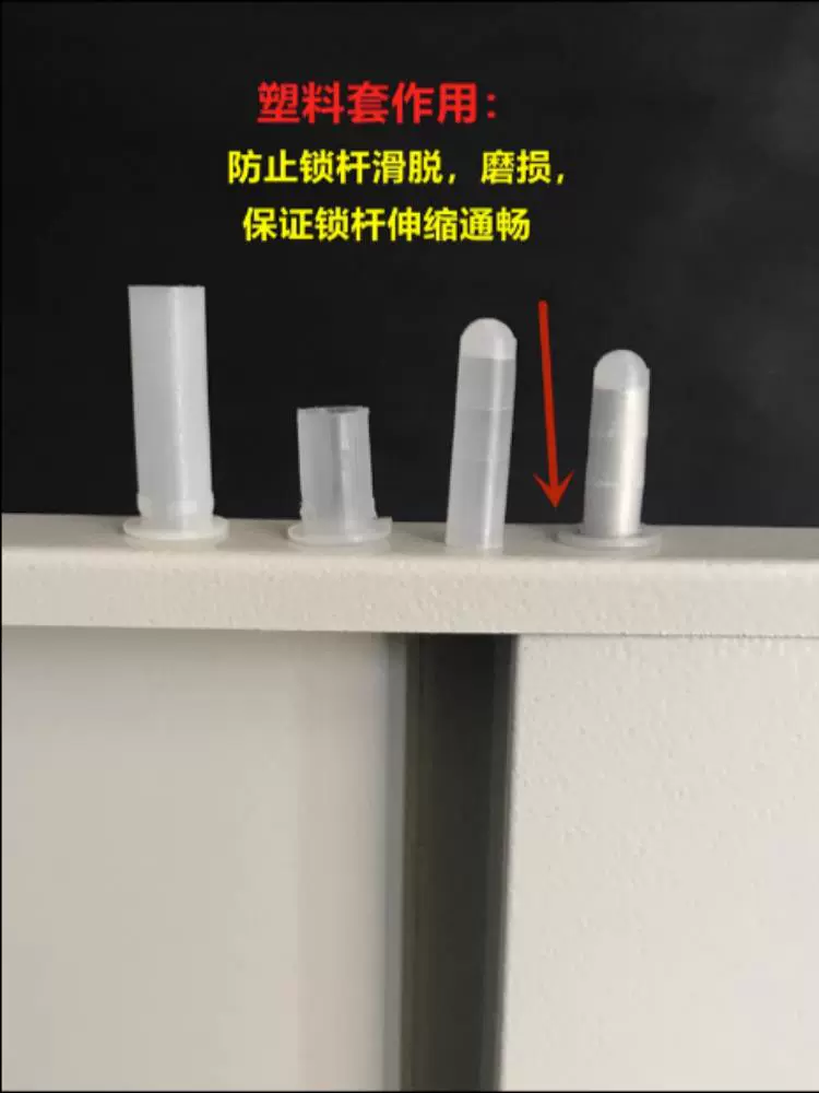 Офисный железный шкаф для документов пластиковый аксессуар замки