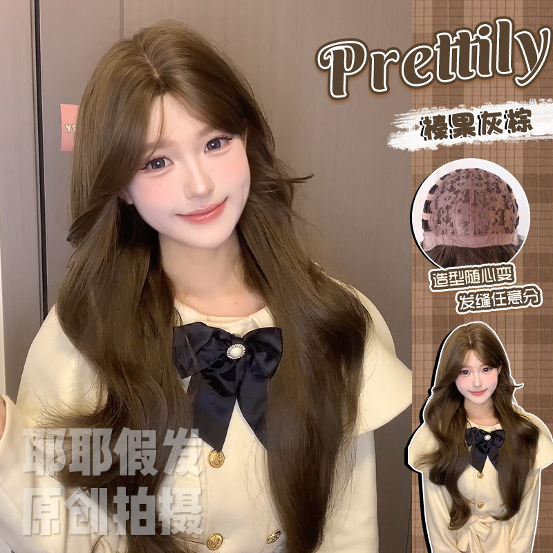 Yeye Wig Winter New Style Women's Long Curly Hair Wig with Full Bangs
