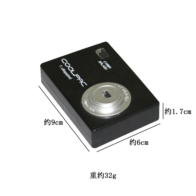(Cross-border trading), camera, Amazon, Birthday gift