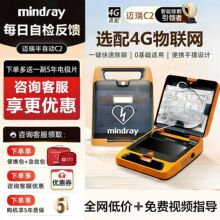 ��yAED�~��S1/S2�����t���w���������Ԅ��w���xaed���l�x