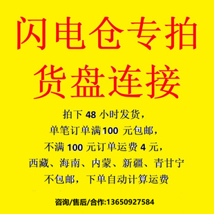 ��ţ�Ų�����W늂}����