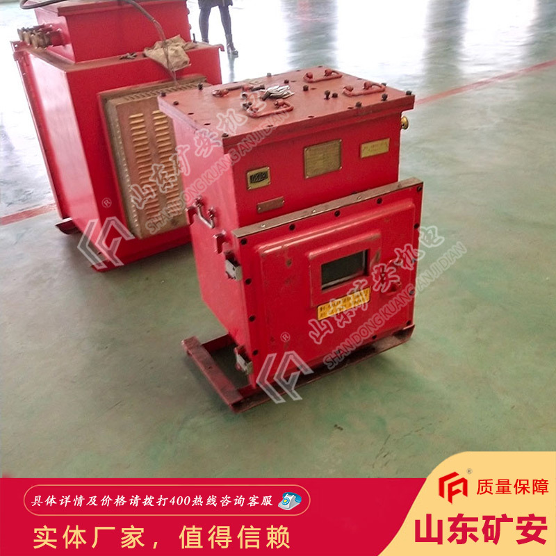 故障报警DXBL1536/220J矿用隔爆型锂离子蓄电池电源