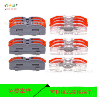 PTC-421�M422�M423��ƴ��ʽ늾������Ӿ����f�ܿ��ٌ��������B��