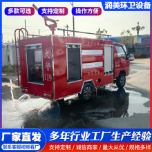 늄���݆2��������ˮ܇ �@�־��^Ѳ߉ˮ������܇ С�͜���Ԯ܇