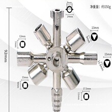 ��ʮ��һ��ˮ���y�T耳׶๦�ܰ��փ������Ľ�늿ؙ����ʮ�ֹ���