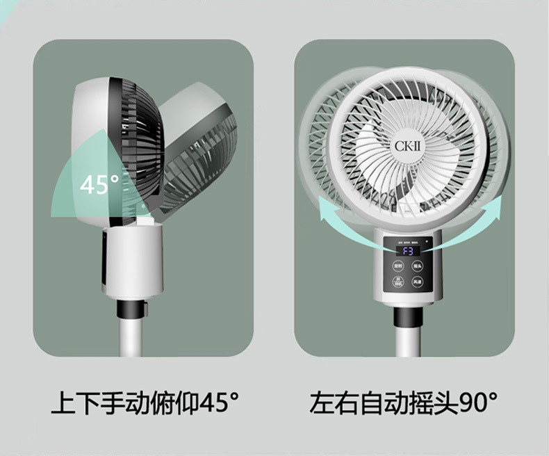 8242a075-0fd5-4120-9035-2393cb84418f.jpe