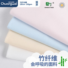 �F؛ᘿ�135g���w�S���溹������ 70�񺹲� ����t��˯����������