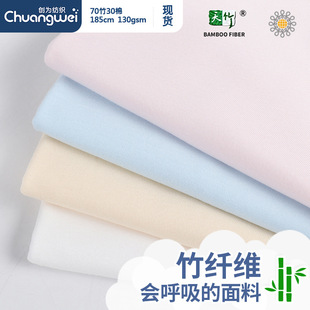 �F؛ᘿ�135g���w�S���溹������ 70�񺹲� ����t��˯����������