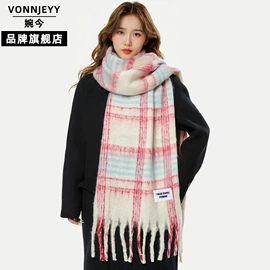 围巾;成人帽;成人手套