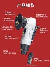 ̨�������ӵ��ǙC�ֳ�ʽ������45�ȈA��ë����߅�Cֱ���L�ӹ���