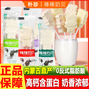 ���������ؐ��ţ�����ݮ���ζ�̰􏗪������bС��ʳ����5����