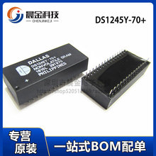 ȫ��ԭ�b DS1245Y-70+ ����ͨ����ݕr�RCPU����оƬ DIP32