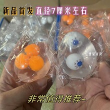 ��ͯ��ߜp��ˮ�����p�S���۾�ħ��׃���������l���ǽ≺ħ�g