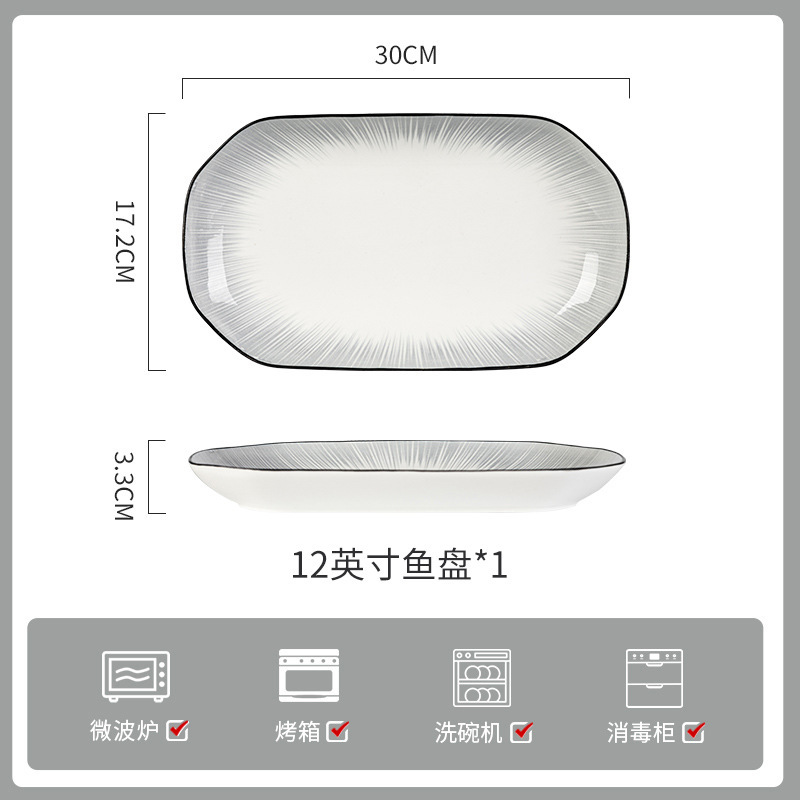 Conjunto de platos esmaltados coloridos cubiertos de cerámica Jingdezhen ligeros cubiertos de cerámica gris de lujo cubiertos de cerámica domésticos cubiertos de platos cubiertos palillos