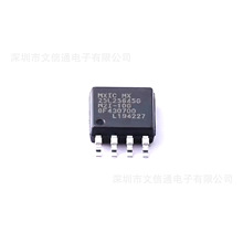 ȫ�� MX25L25645GM2I-10G 25L25645G ��ƬSOP-8 ����洢оƬ