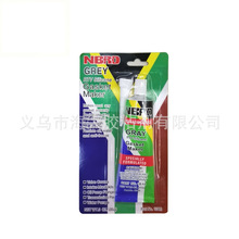 Q85g gasket makerܷzlәCܷzͪzzճ