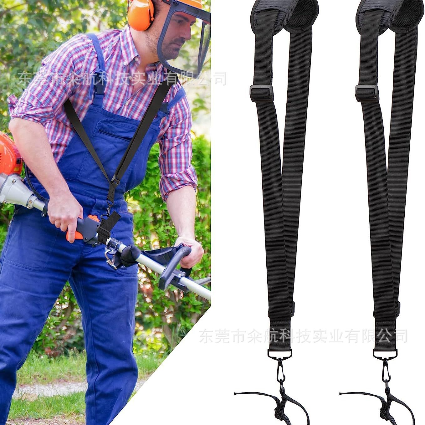 亚马逊割草机肩带厂园林割草机 风吹机肩带可固定 可调节尼龙肩带