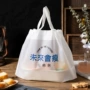 外卖定制磨砂烘焙包装袋