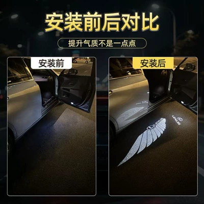 LS UX IS NX260 — License plate lamp