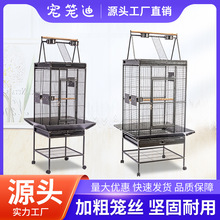 厂家直供高端金属宠物笼 鸟笼批发 大型鹦鹉笼 鸟笼 parrot cage