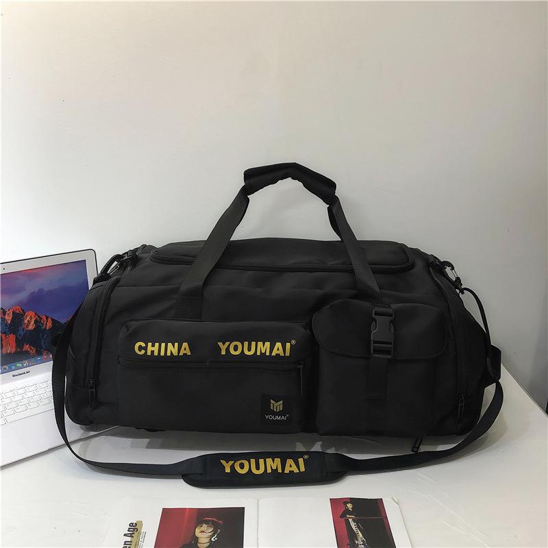 [두꺼운 강화 버전] 블랙