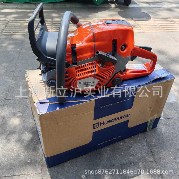 瑞典富世华伐木锯胡斯华纳572XP油锯链锯20寸合金板电子化油器