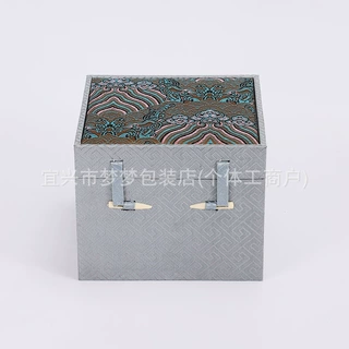 定制灰色刺绣云锦紫砂壶礼品盒瓷器建盏品茗杯礼品盒中式复古锦盒
