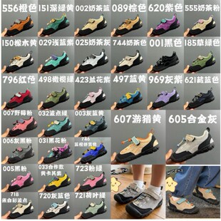 �μ�ԭͯЬKeen��ͯ�������ͽ����ɽЬ�������eЬ��ͯŮͯ�\��Ь