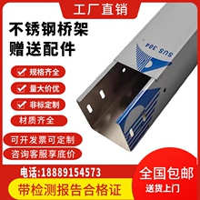 304���P���|��ܸ��P���P䓾��� ��ʽ �X�Ͻ� �S��ֱ�N