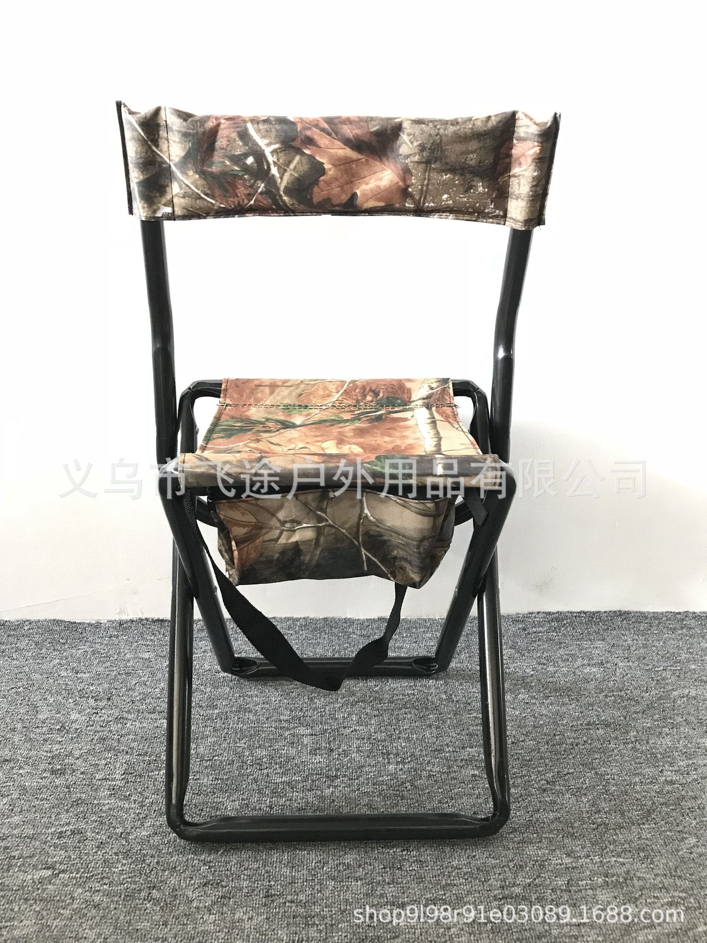 Fishing Chair, Outdoor Camouflage Hunting Chair, Fishing Chair Wholesale and Retail