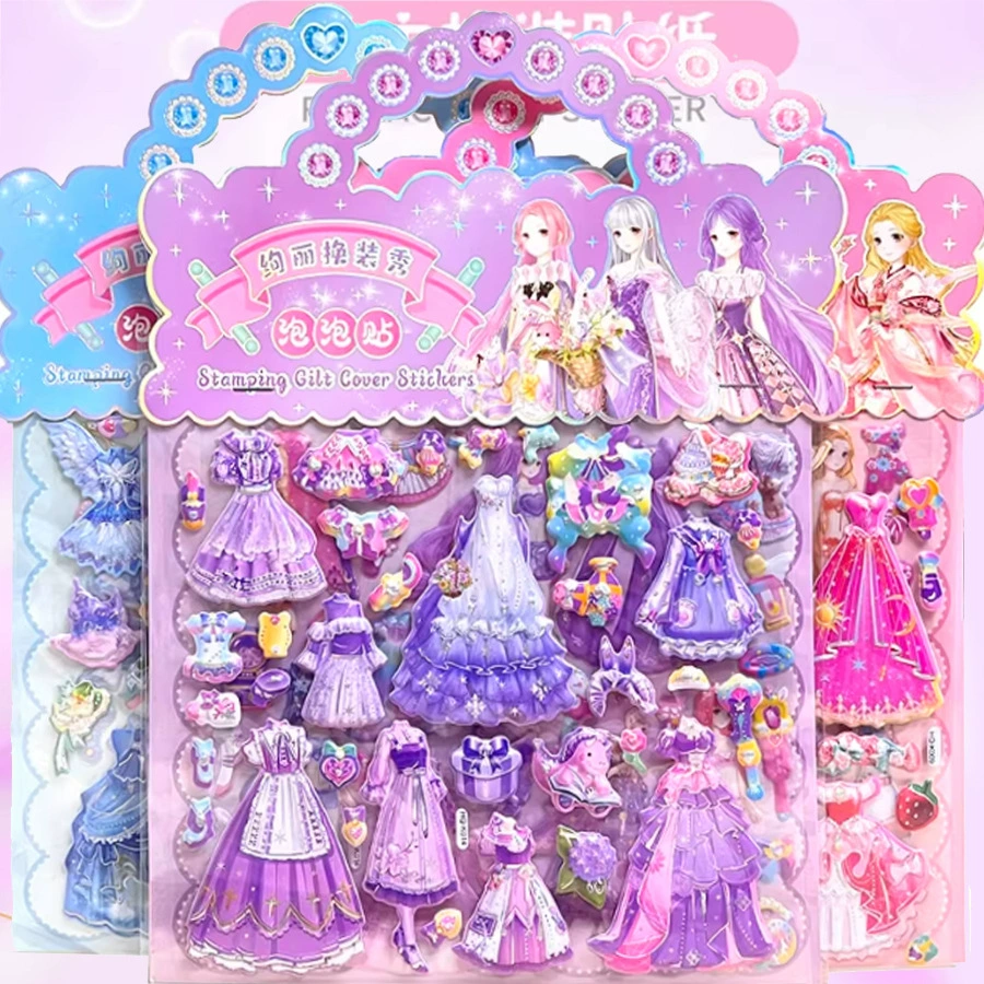 Handheld cartoon three dimensional sticker for princess, stickers