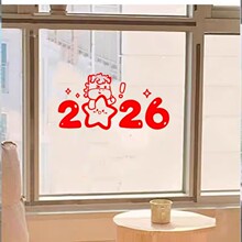 2026���겣���T�N����ݙ��������̨�����T���Ҵ�����䁙����N��