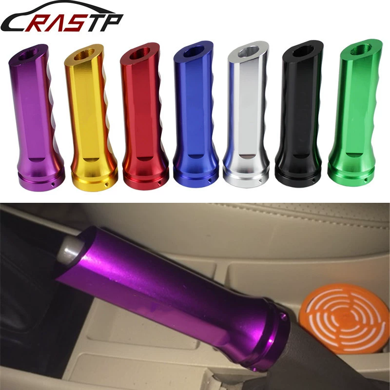 Модифицированная ручная тормозная втулка из алюминиевого сплава