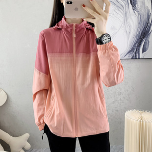 Spring and Autumn New Outdoor Sports Coat Breathable Mesh Cardigan Hooded Coat Coat Women's Casual Coat Women's Coat
