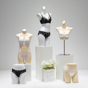 Clothing Store Underwear Model Display Stand Men's and Women's Half-Length Bra and Underwear Model Fake Mannequin Props Full Body Fig