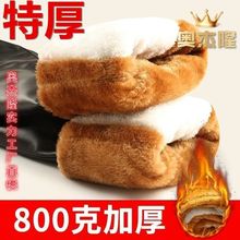 男士皮裤加绒加厚冬季高腰防寒防风防水外卖骑行中老年保暖皮裤子