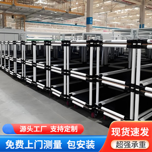 Line Rod Shelves, Flowable Shelves, Production Line Material Turnover Boxes, Display Lean Pipes, Removable Storage Shelves