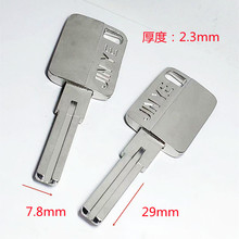 ������ 늰׷����\�Ͻ��p���~Ƭ����7.8mm��㊲۷��I�T�i耳�����