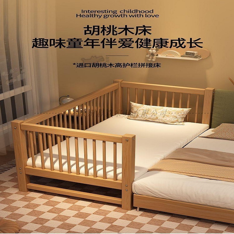 Eco-friendly Solid Wood Children's Bed Splicing Bed Crib Splicing Big Bed Artifact Bedside Widened Bed Single Bed for Boys and Girls